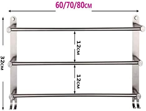Premium Brushed Stainless Steel Towel Rail