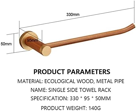 Elegant Towel Bar