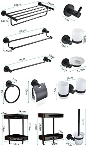 Stainless Steel Towel and Paper Holder Set