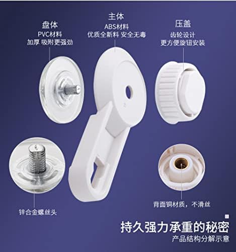 Waterproof Suction Cup Wall-Mounted Toilet Paper Holder