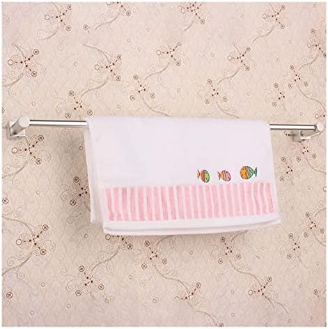 Double Towel Rail Bar